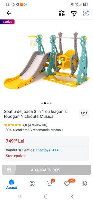Ansamblu legan +topogan