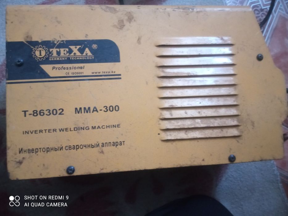 Сварочный аппарат теха