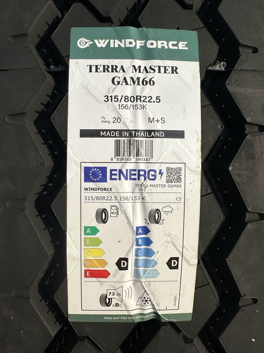 Нови Тежкотоварни Гуми WINDFORCE TERRA MASTER GAM66 315/80R22.5 156/153K