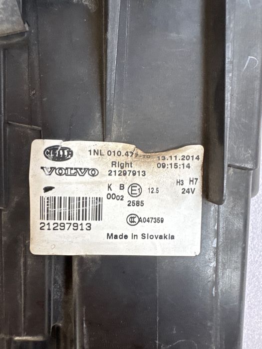 Десен фар, За, VOLVO FH 12 08-ver III, Сребрист
