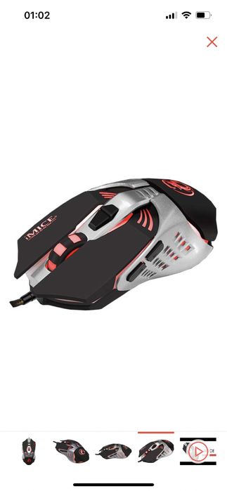 Игровые мышки iMICE V5 черный