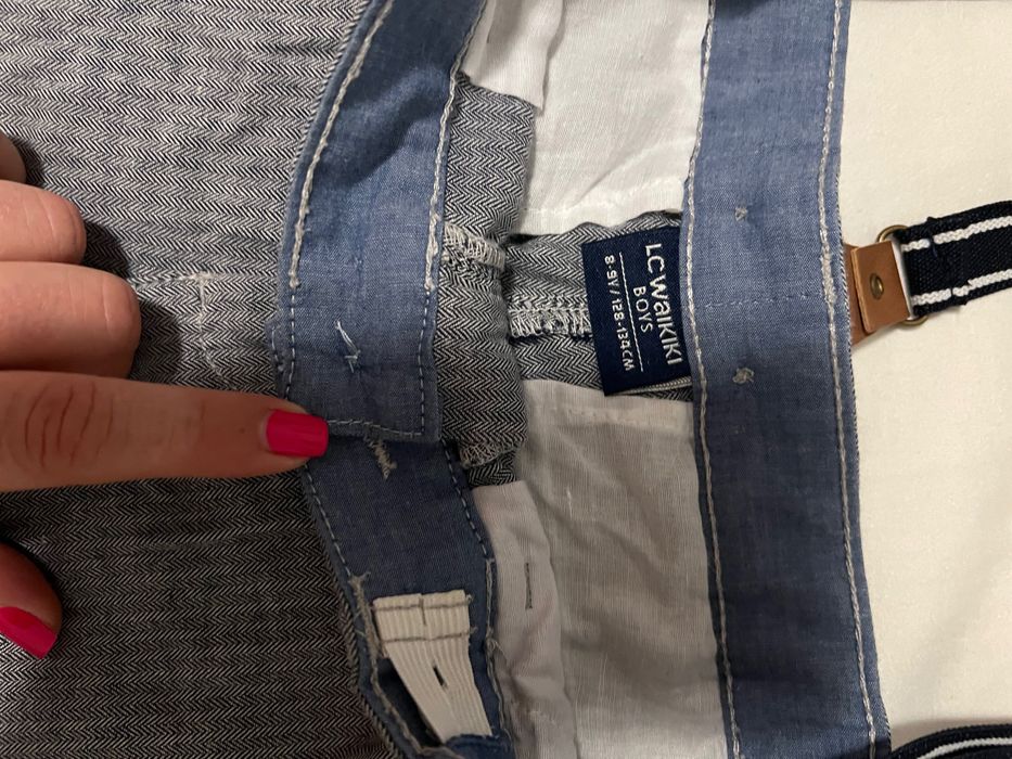 Гащеризон за момче