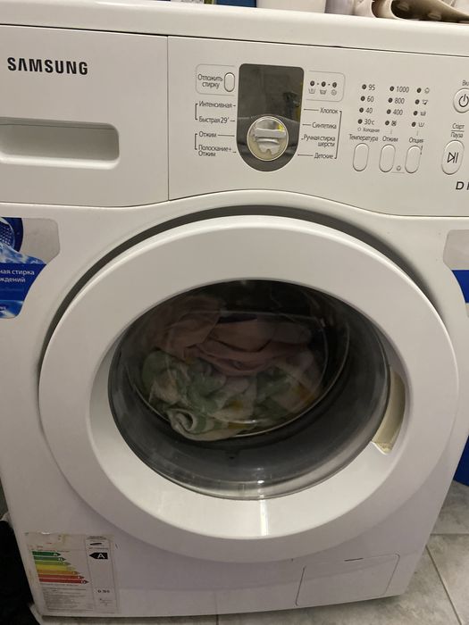 Стиральная машина
