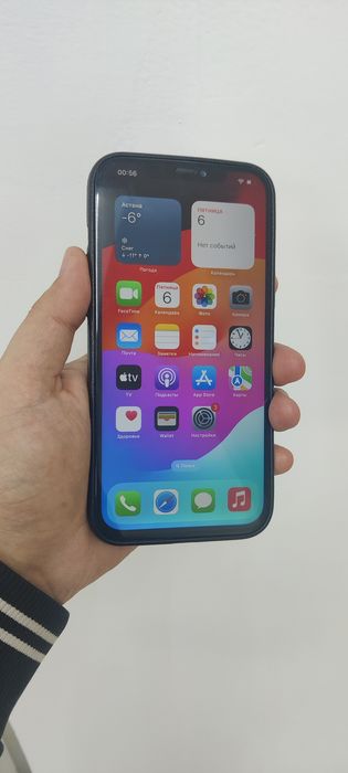 Продам Айфон 12 Pro Max.