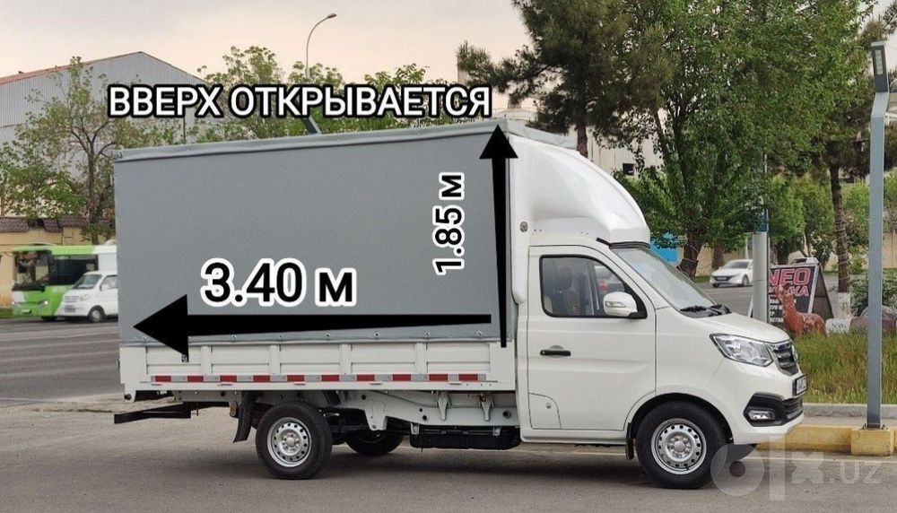 Перевозка грузов грузчики мебельщик разборка+ сборка мебели упаковка п
