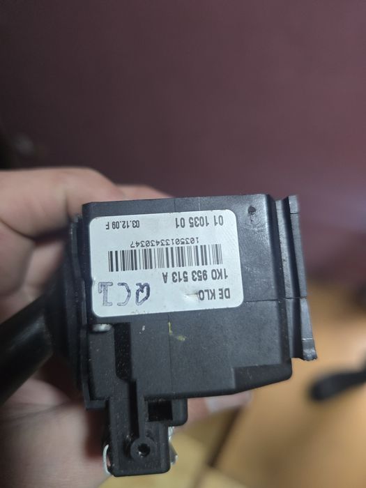 Лостче  автопилот