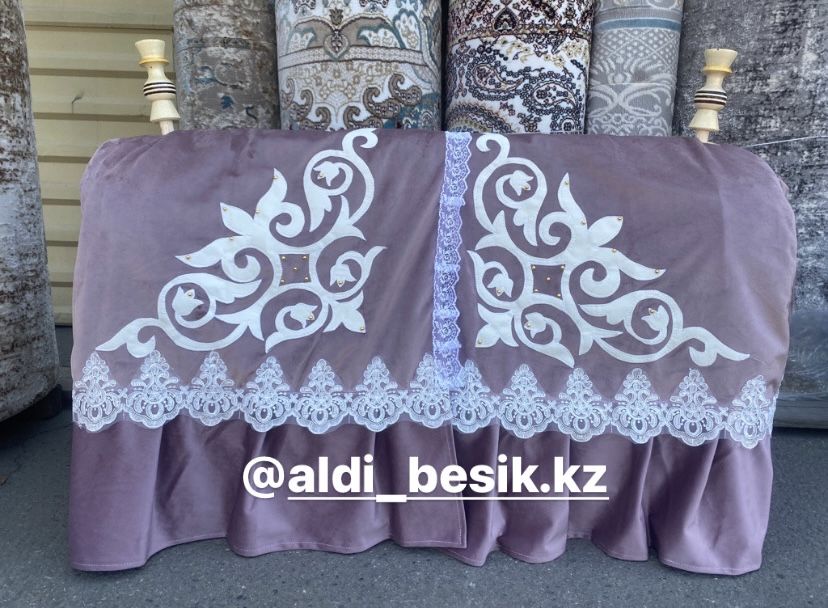 Бесік жасауы комплект