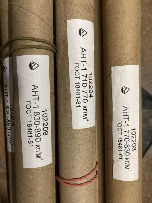 Ареометры Бензин Дт нефтепродуктов