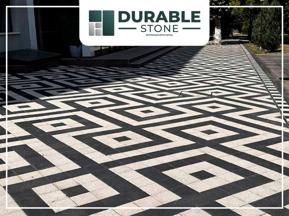 Брусчатка, тротуарная плитка, укладка брусчатки.
