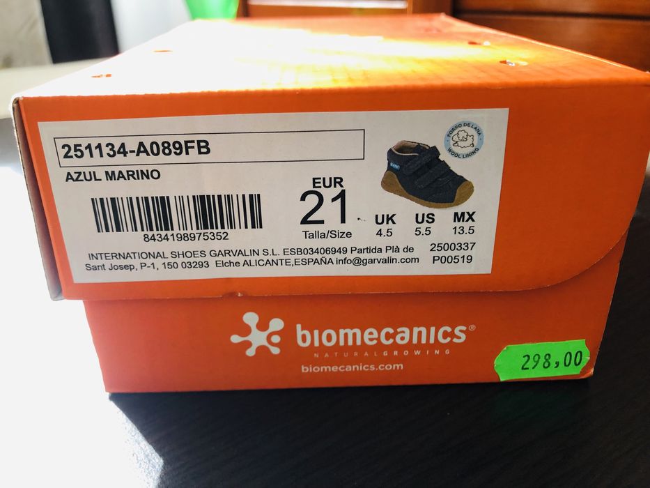 Ghete Biomechanics nr.21