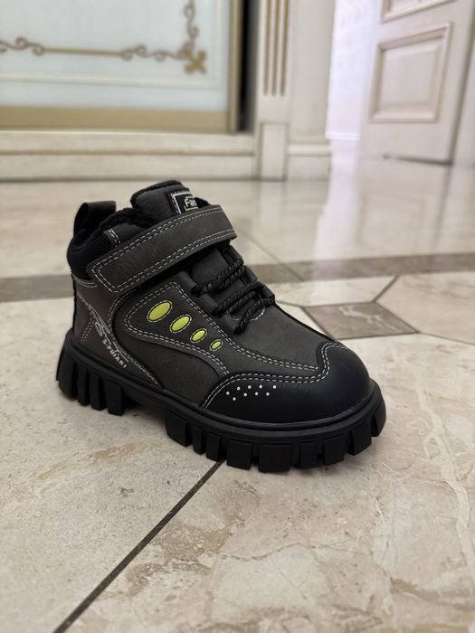 Ботинки демисезонные