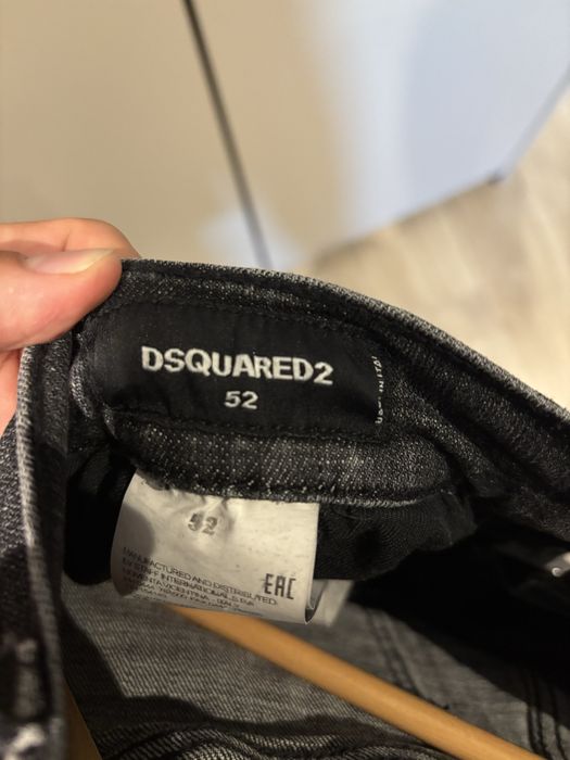 Мъжки дънки Dsquared 2