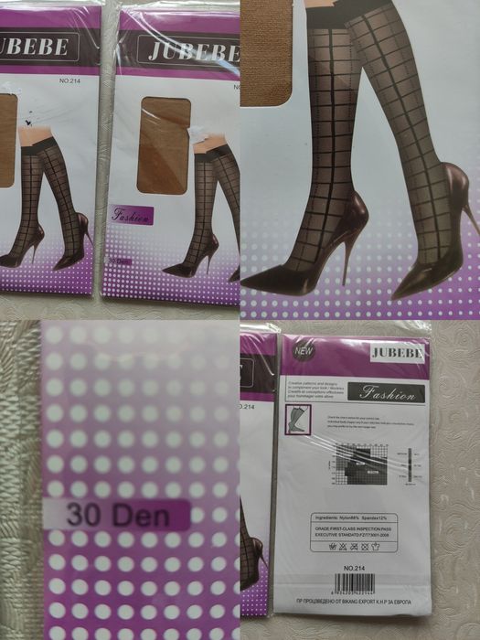 Различни видове дамски чорапи