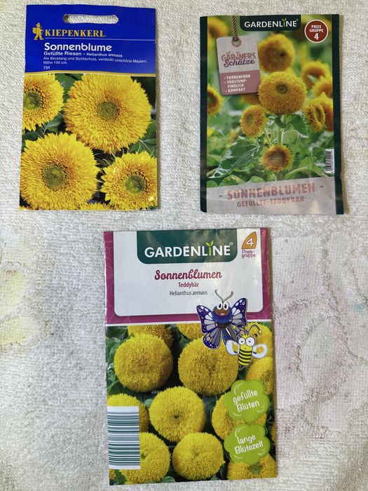 Семена из германия