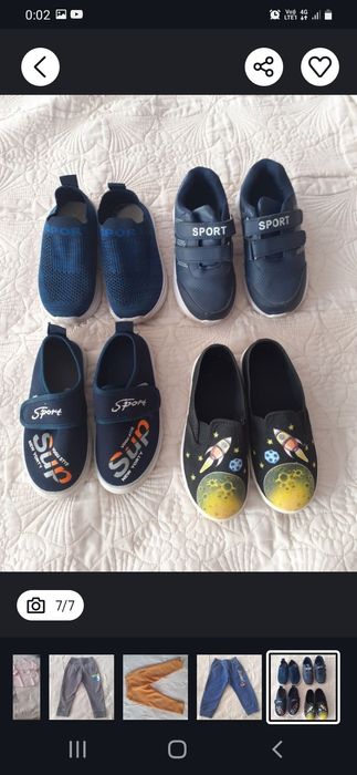 Продавам бебешки и детски чехли пантофки маратонки за момченце