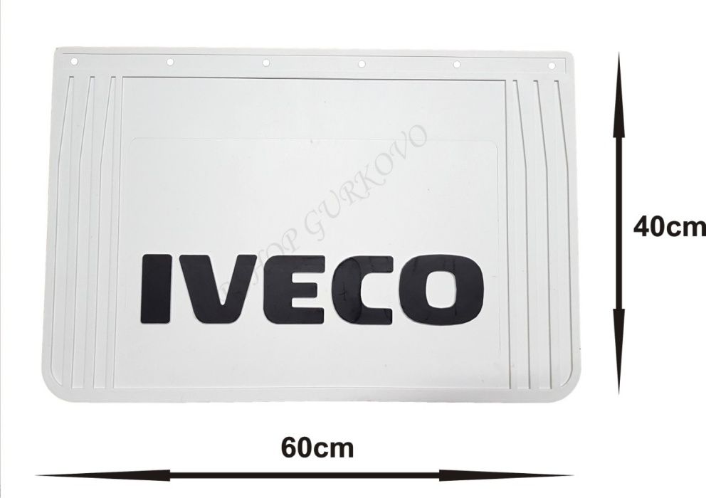 Гумени задни калобрани ИВЕКО/IVECO​ 60Х40см