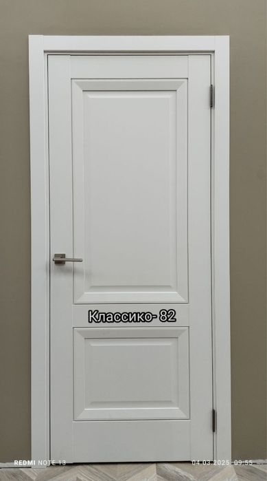 Portika Россия ешиклари