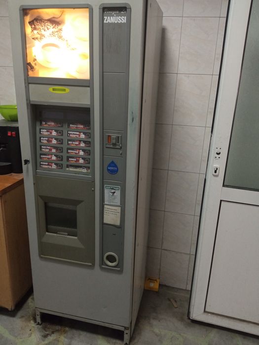 Вендинг кафе автомати-Зануси