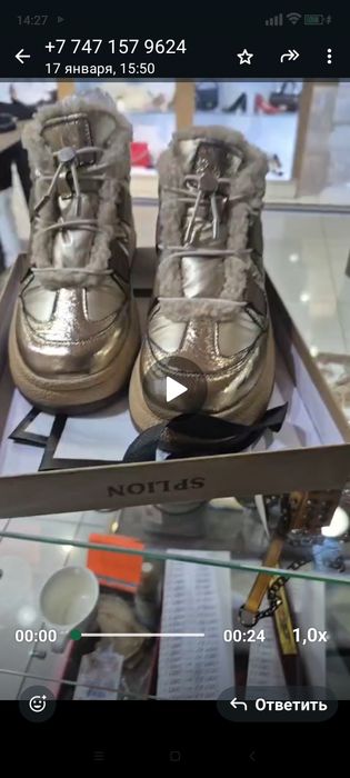 Продам ботинки новые.