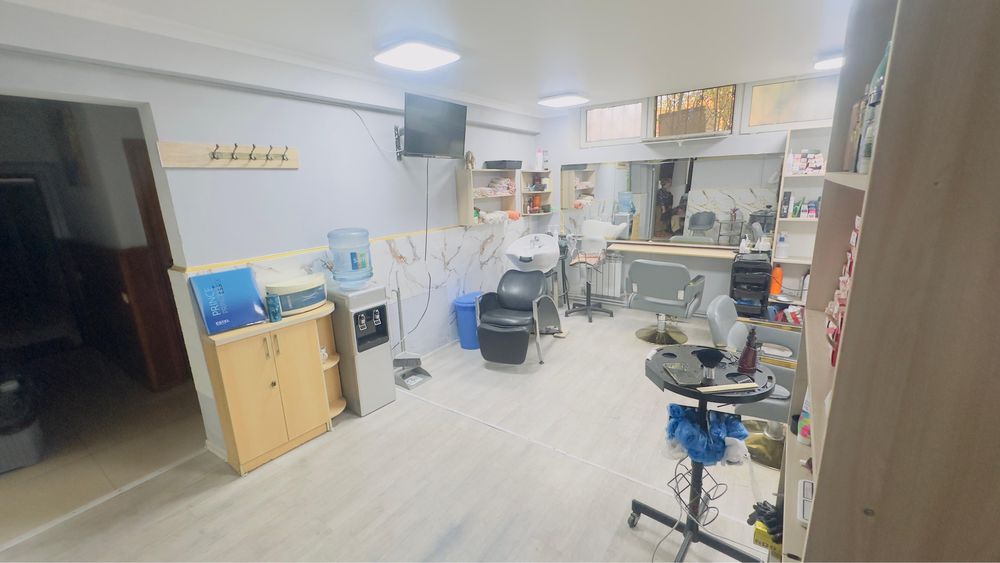 Салон красоты, Сдадим