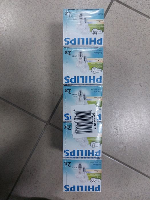 Крушки philips 35w,55w