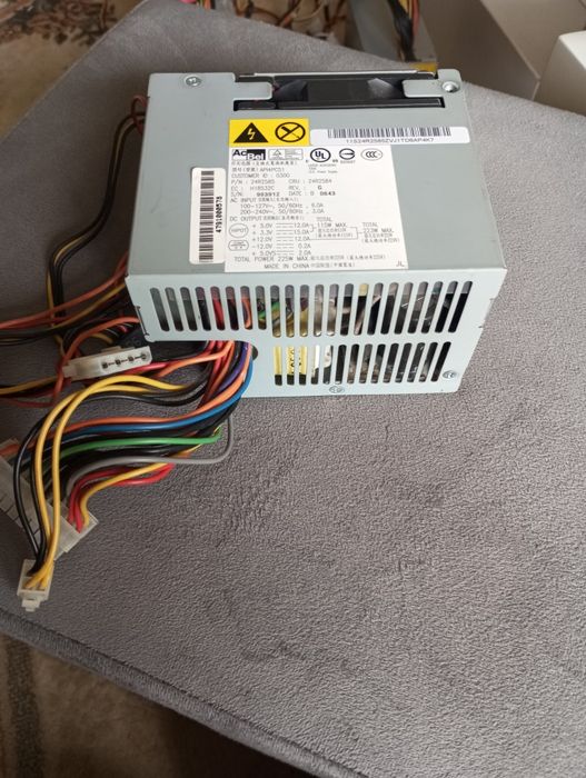 Оригинално захранване AcBel 225W за IBM / Lenovo (P/N 24R2585)