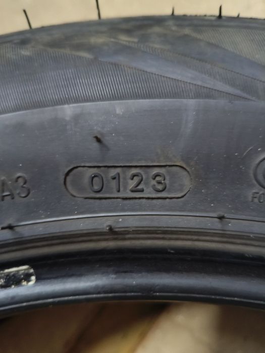 Шины летние "HAIDA"