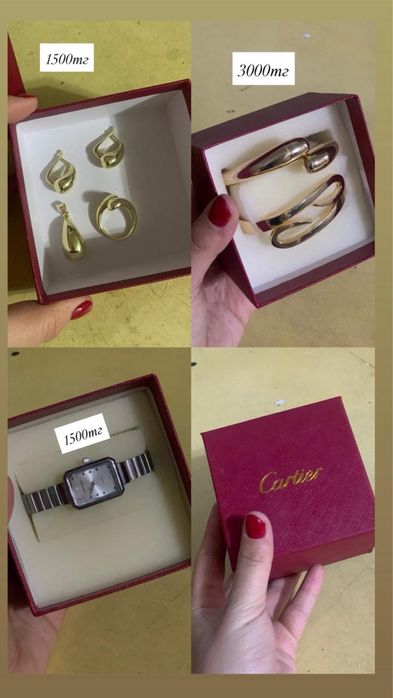 Бижутерий титановый