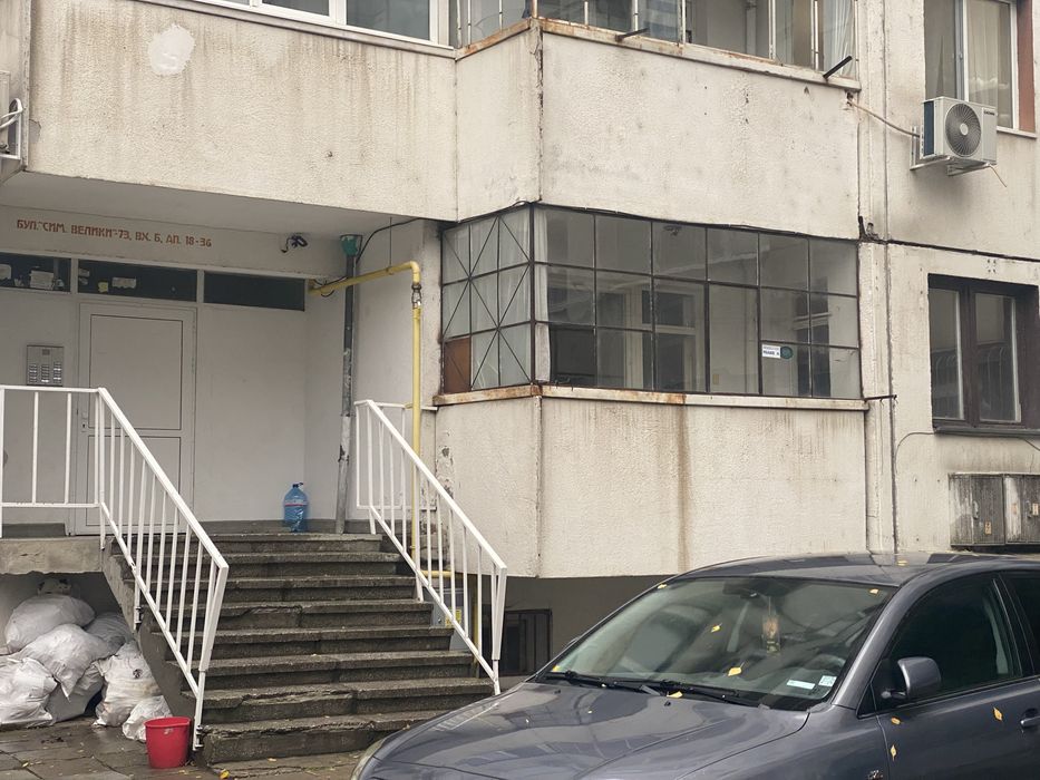 Продава се Двустаен апартамент в Шумен, Бялата пръст - 57 кв.м за 1299 €/кв.м - Снимка #7