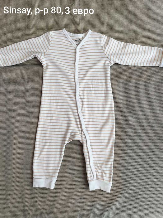 Дрехи за момче, размер 74/80