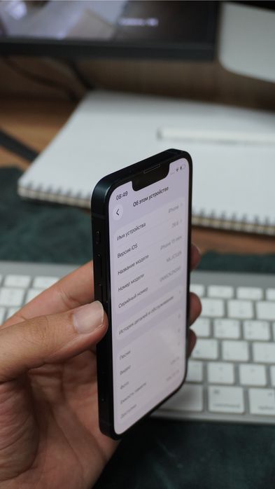 iPhone 13 Mini 128GB 70%