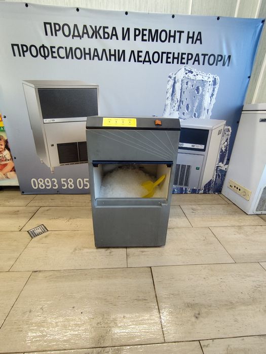 Ледогенератор люспест лед