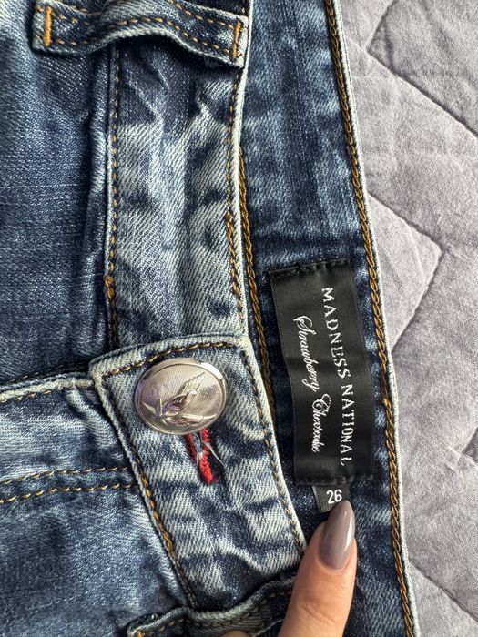 Модерни дамски дънки - размери S-M