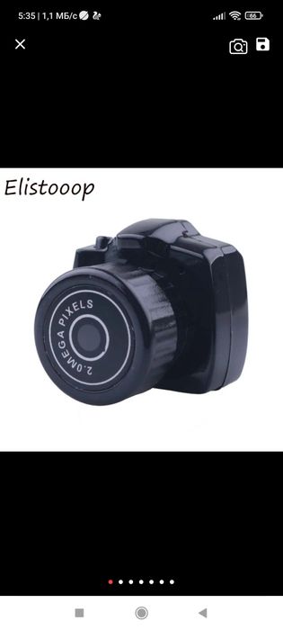 camera xolati yangi! Xitoydan kelgan