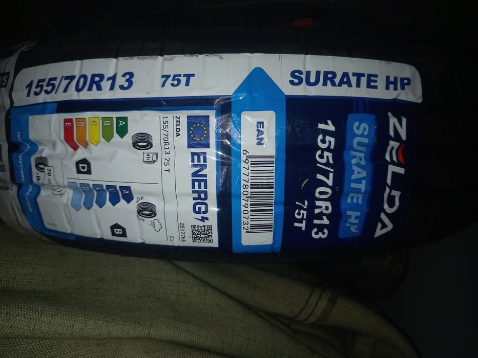 Новые автомобильные шины