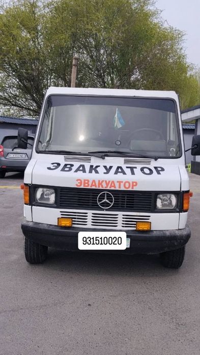 Эвакуатор хизмати  Тошкент| услуга Эвакуатр 24|7