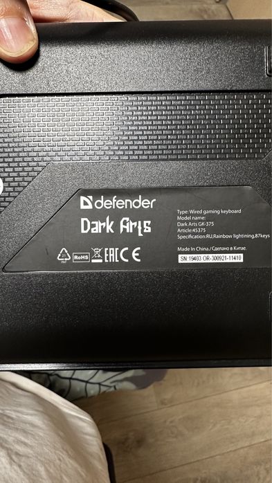 Клавиатура Defender Arts GK-375