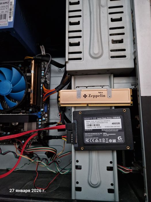 Компьютер в комплекте