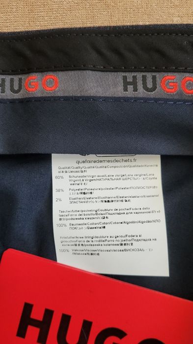 Мъжки панталон HUGO BOSS