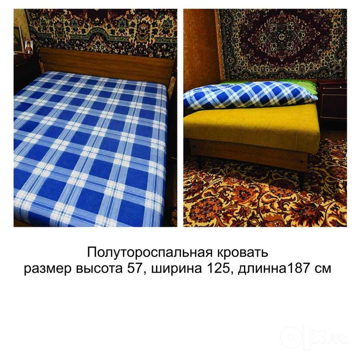 Полутороспальная кровать (б/у)