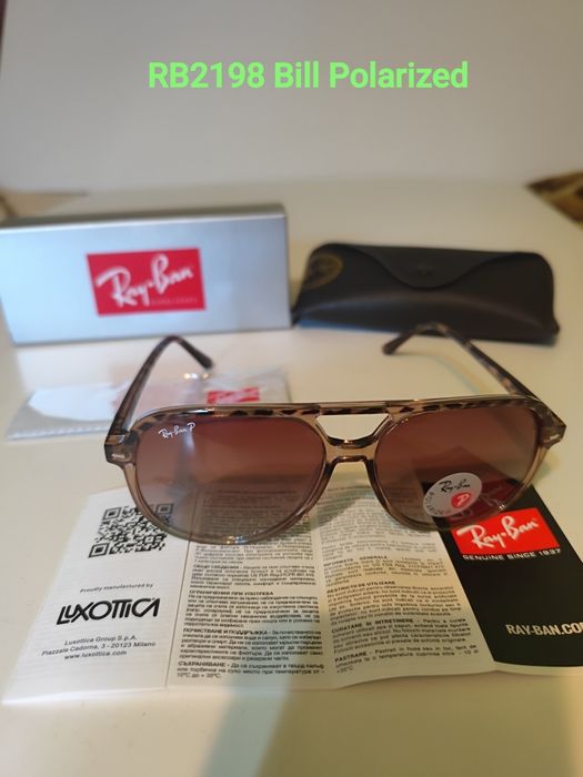 Ochelari de soare Ray-Ban, diverse modele - cu lentile de sticlă / lentile polarizate