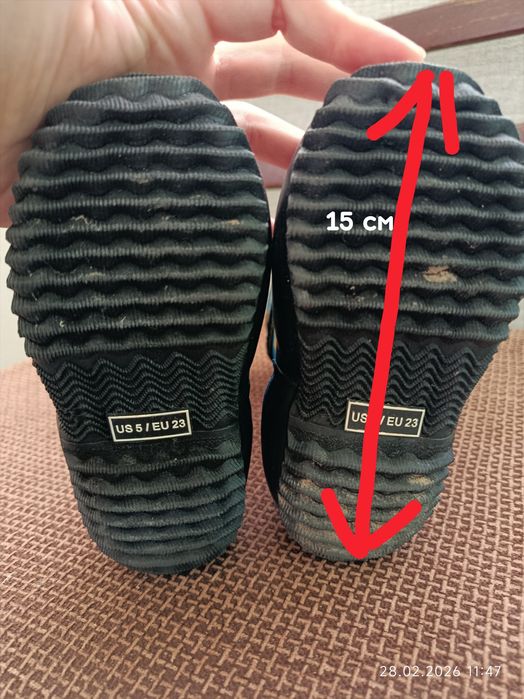 Резиновые сапоги ( см. Описание)