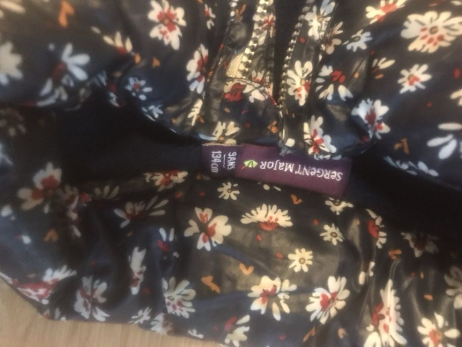 Зимно яке Sergent Major