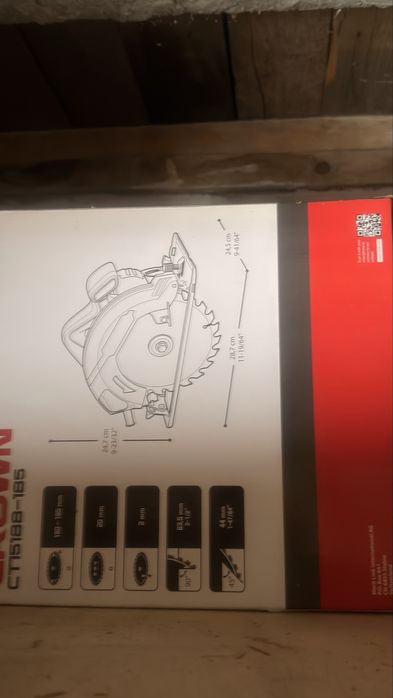 Электроинструмент новый