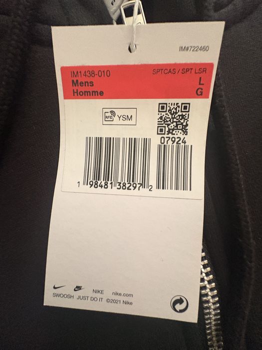 Hanorac Nike Swoosh