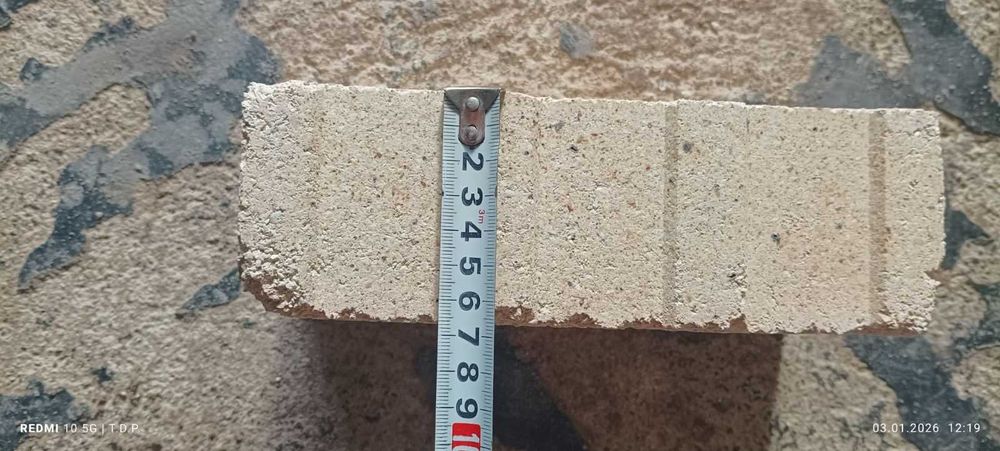 Огнеупорни тухли