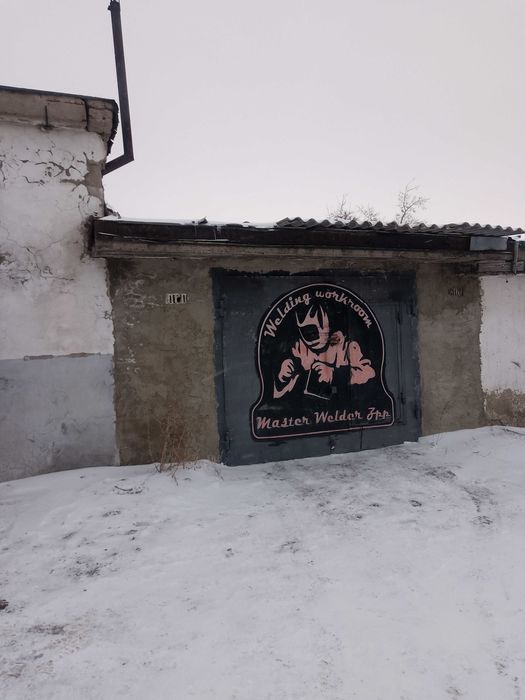 Продам Мини-СТО-автомагазин