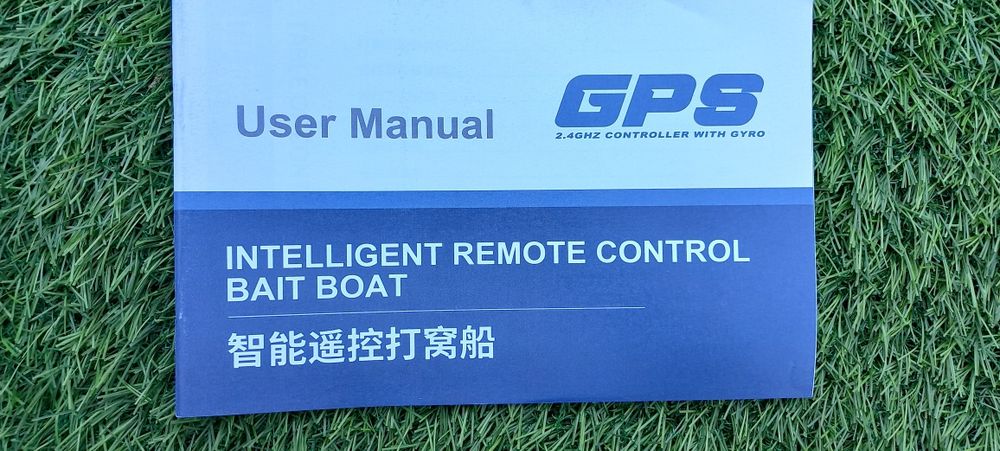 Лодка  за захранка V 900-GPS