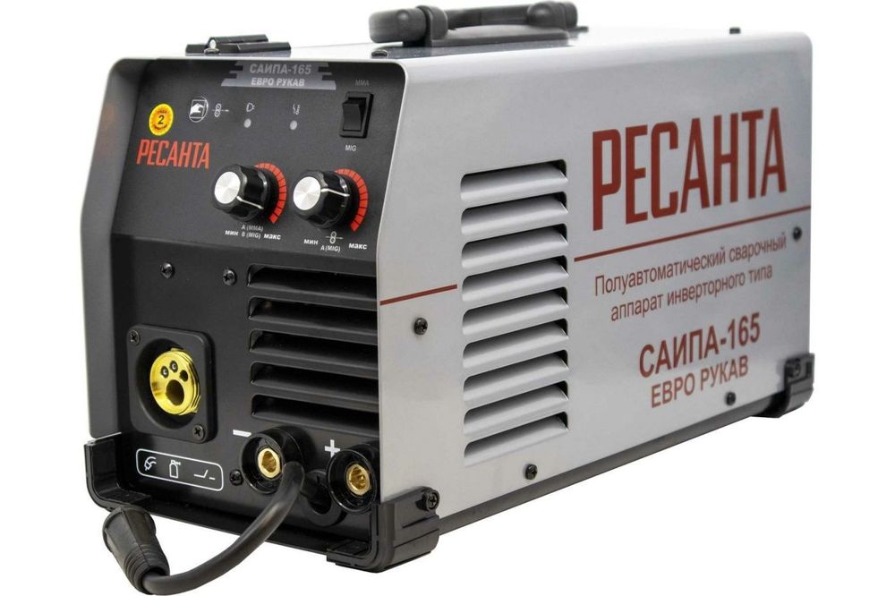 Сварочный полуавтомат ресанта 165саипа
