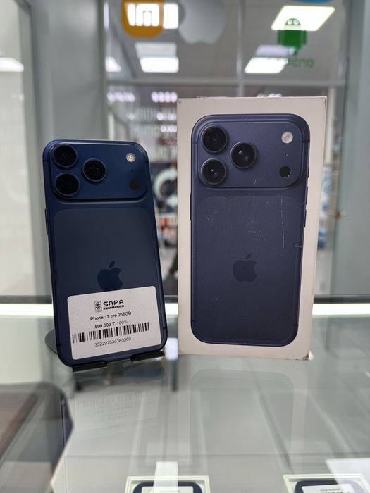 iphone 17 pro blue 256 r